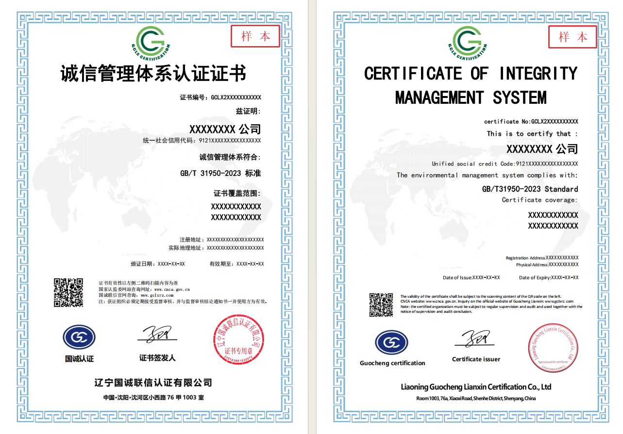 1741337965457072637.png 图片.png