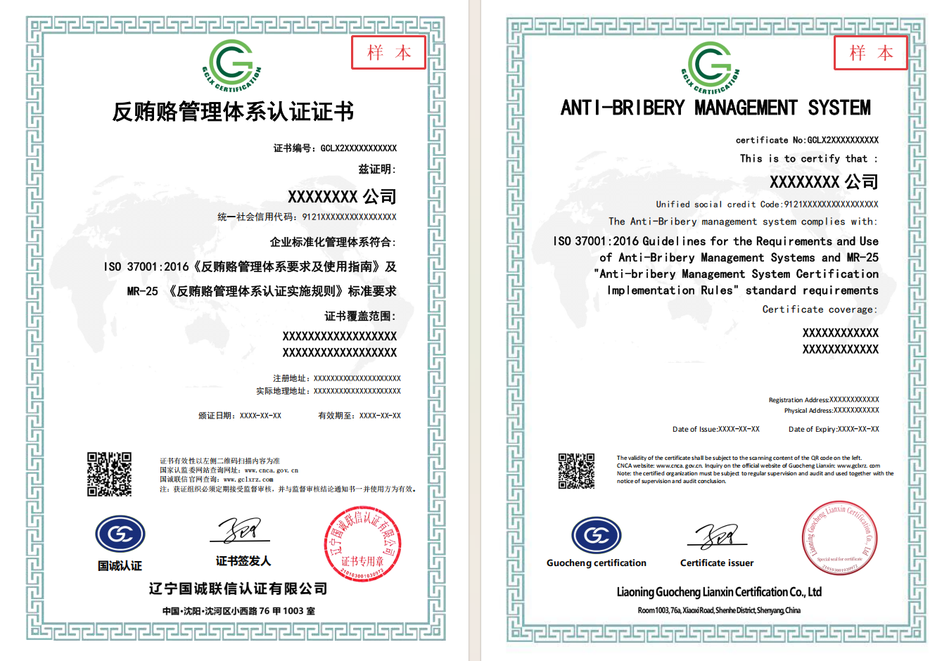 1741339001213043085.png 图片.png