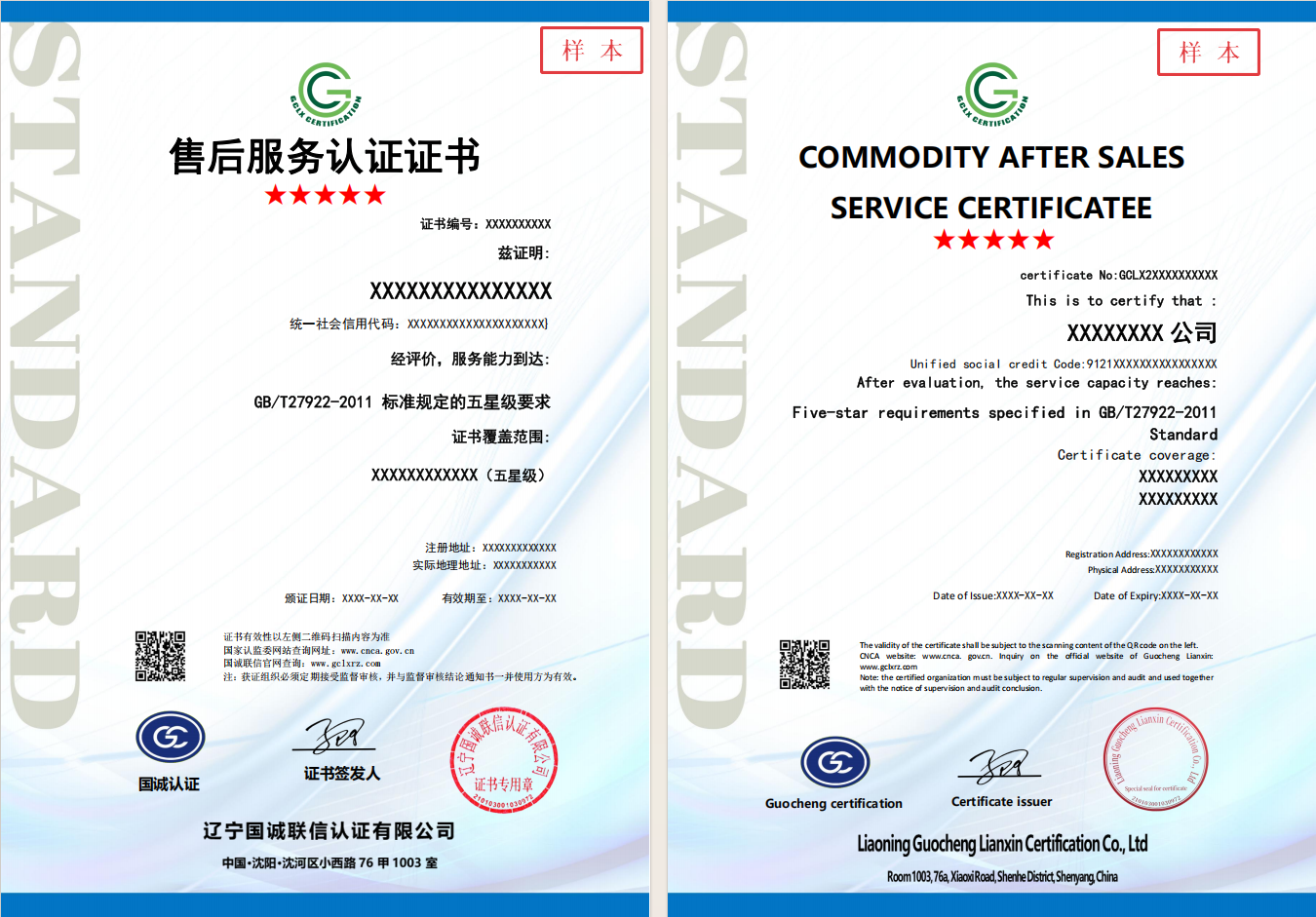 1741844092978070090.png 图片.png