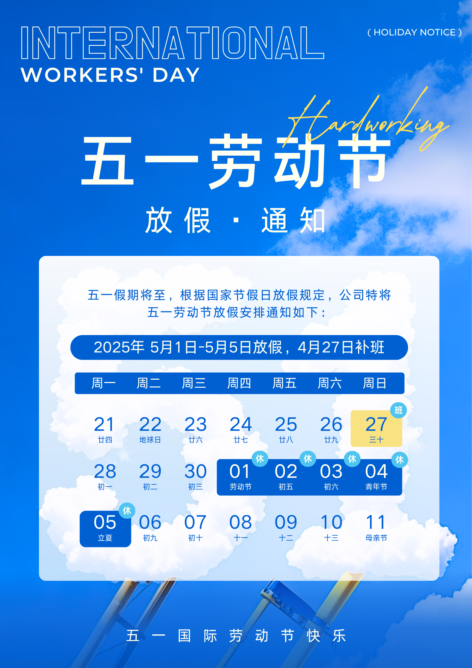 bec21b20172fe4292b3128394c5db92.png