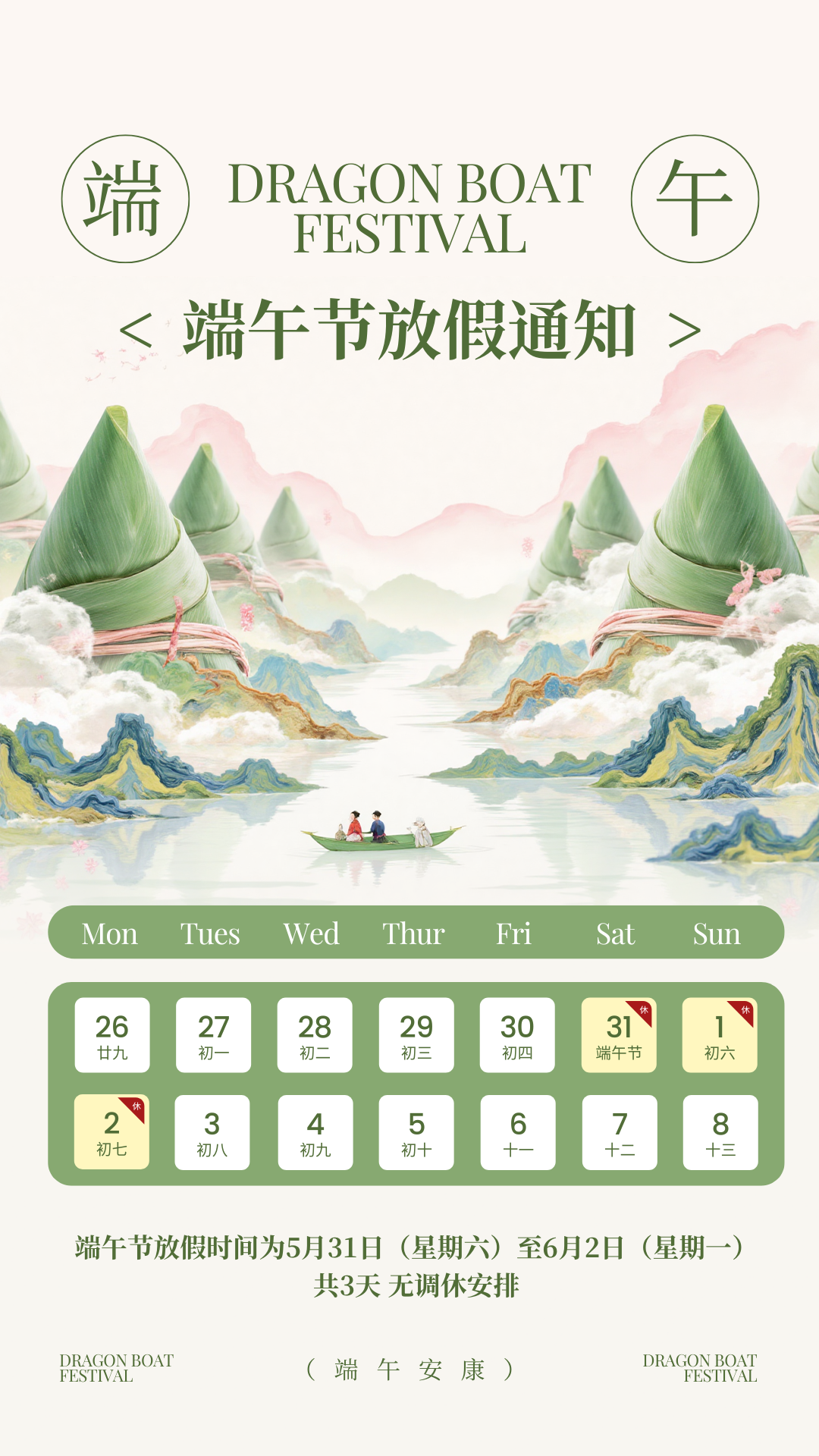 ba9c406a90c6083d65b3c2c08dbb303.png