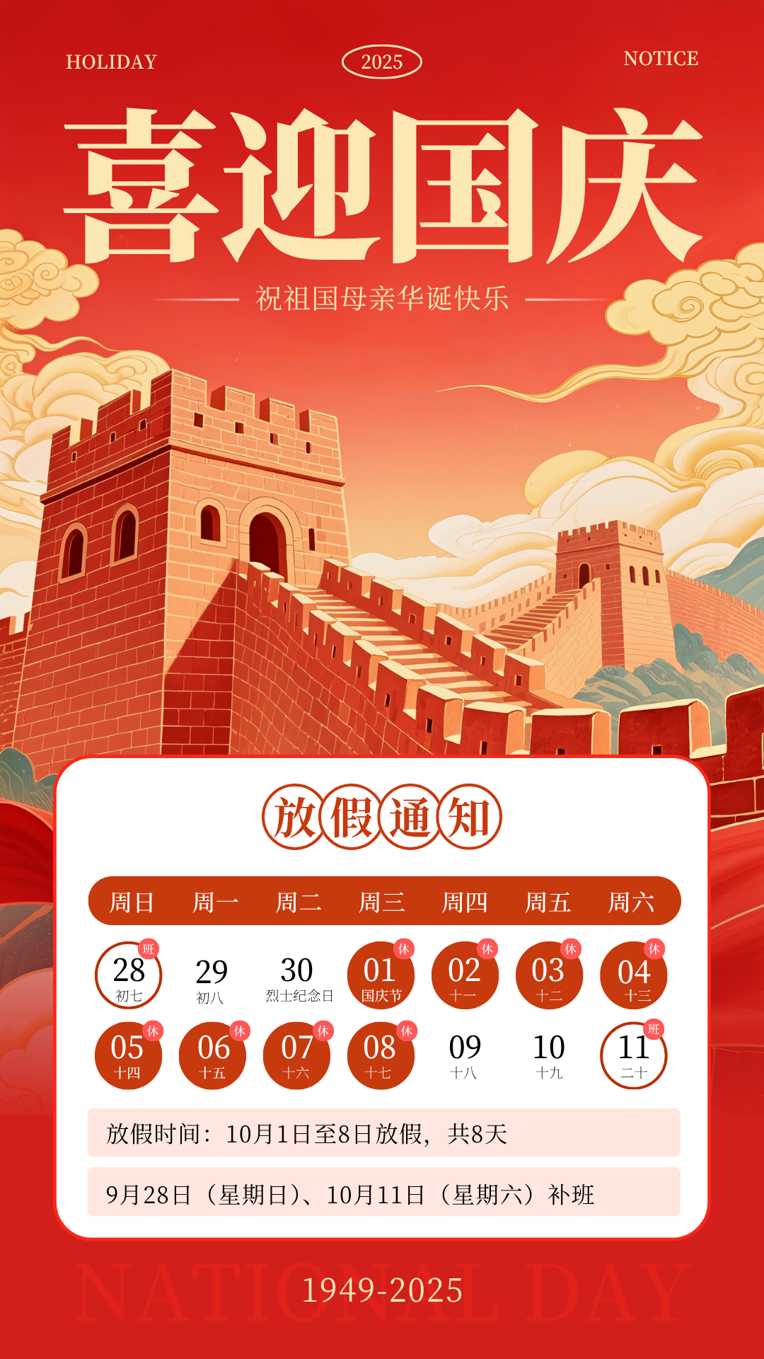 2de94c3cbdbbbc079b2cf18e1bb2c43.png