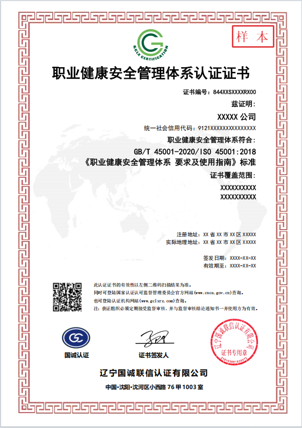 1767167727426023181.png ScreenShot_2025-12-31_155542_041.png