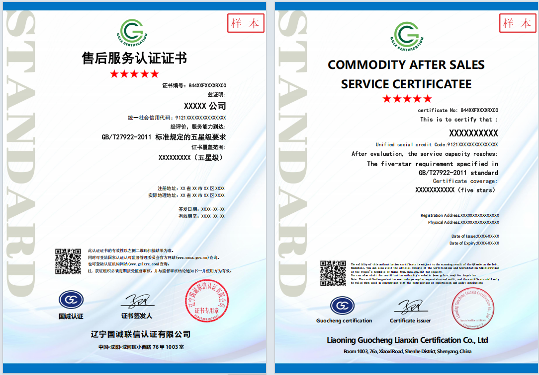 1767167869867067368.png image.png