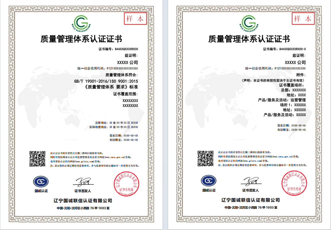 1767168655778090477.png image.png