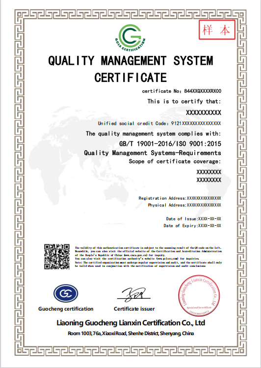 1767168680590040155.png image.png