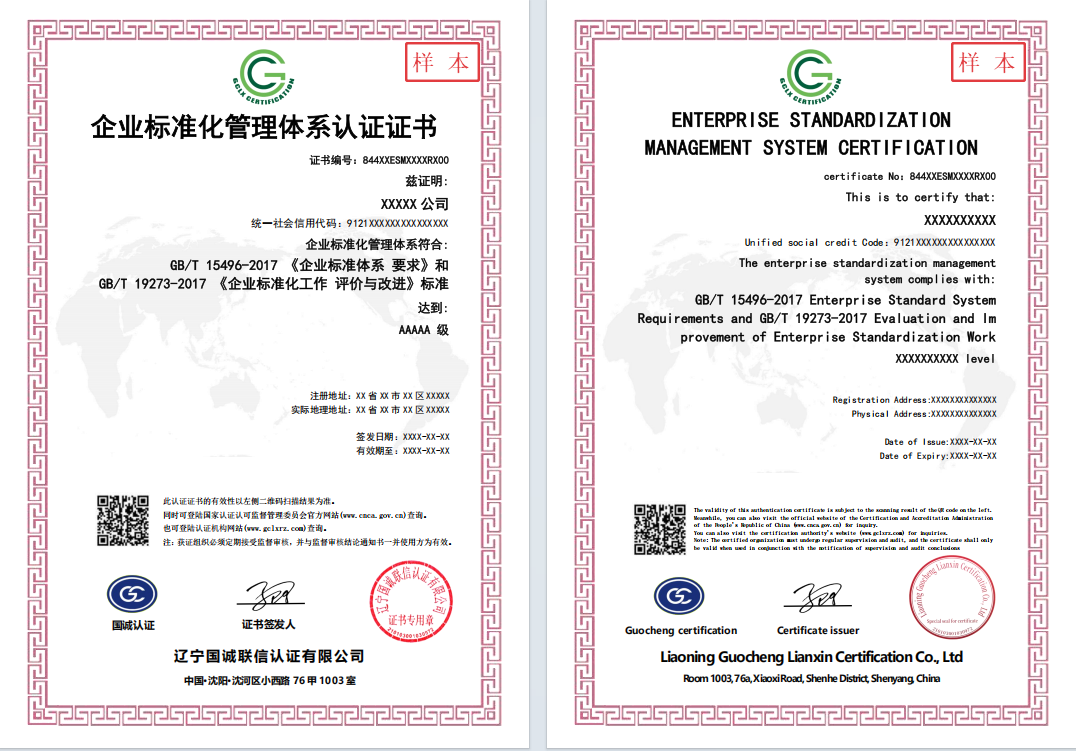 1767169071224056776.png image.png