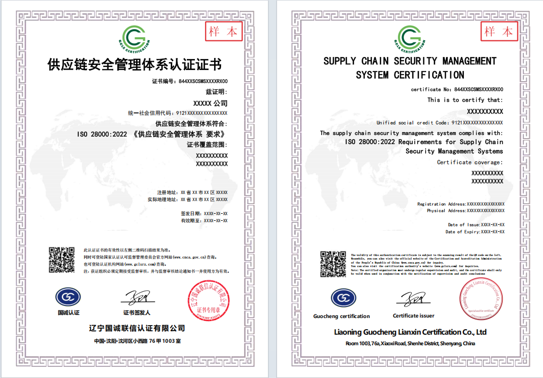 1767169484441055437.png image.png