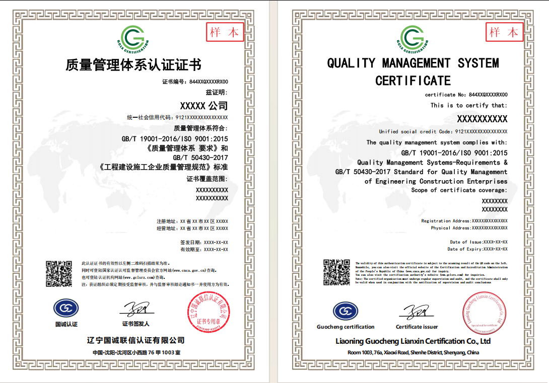 1768814723474037297.png 图片.png