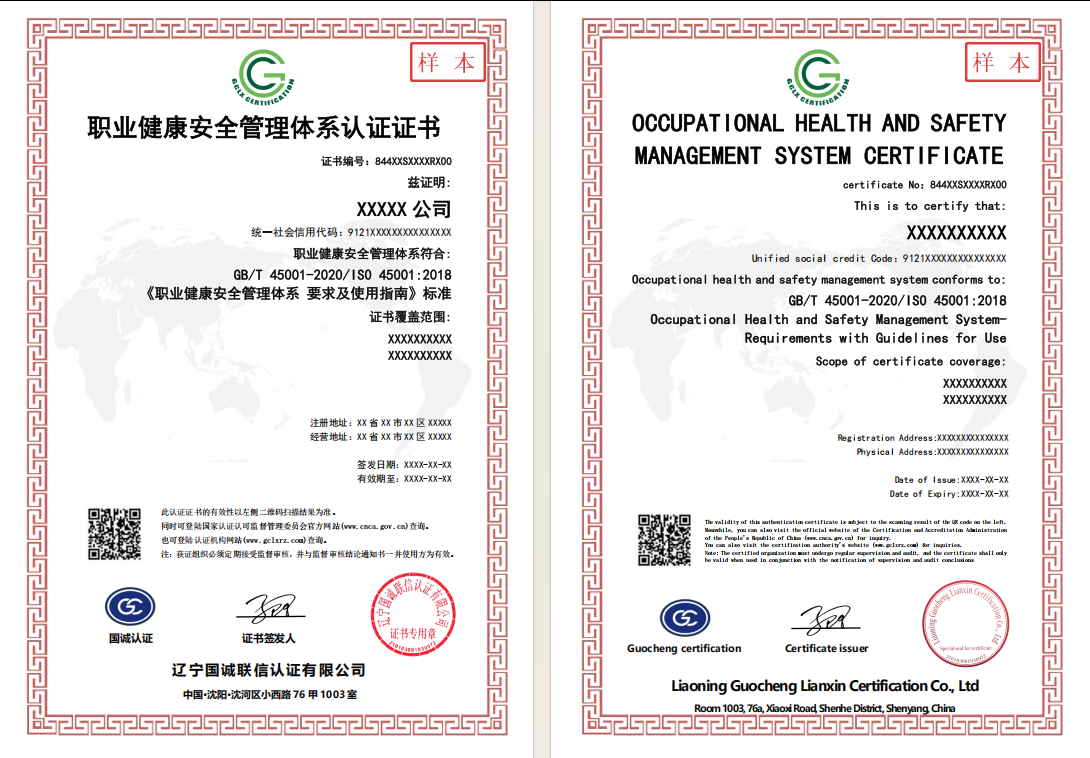 1768815009467048440.png 图片.png