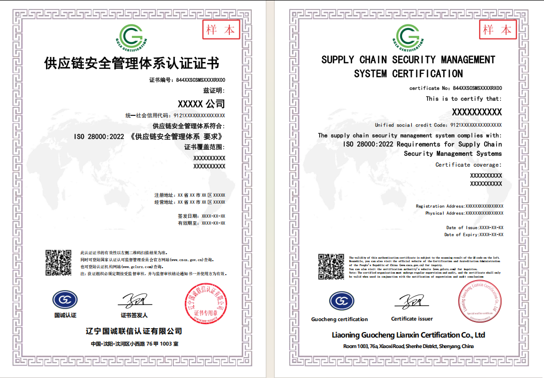 1768872463421008893.png 图片.png