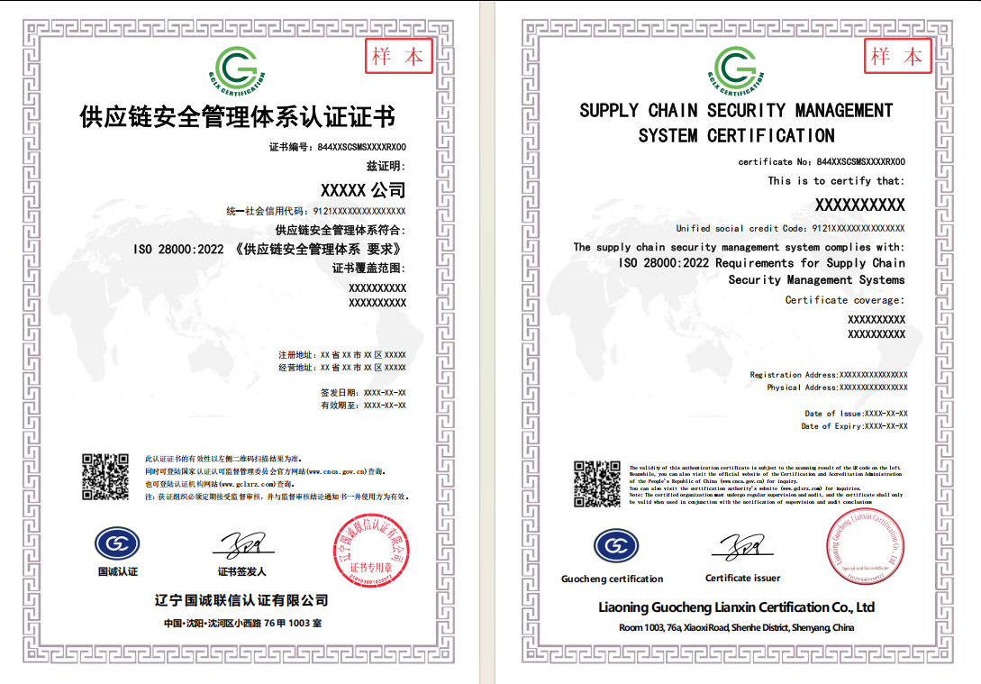 1768873638560095136.png 图片.png